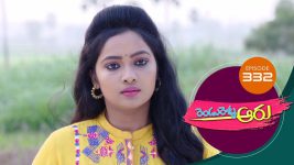 Rendu Rellu Aaru S01E332 24th January 2020 Full Episode