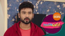 Rendu Rellu Aaru S01E335 28th January 2020 Full Episode