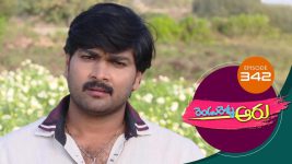 Rendu Rellu Aaru S01E342 5th February 2020 Full Episode