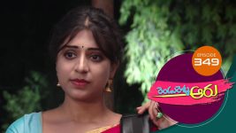 Rendu Rellu Aaru S01E349 13th February 2020 Full Episode