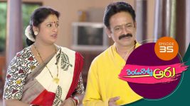 Rendu Rellu Aaru S01E35 28th December 2018 Full Episode