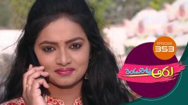 Rendu Rellu Aaru S01E353 18th February 2020 Full Episode