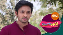 Rendu Rellu Aaru S01E354 19th February 2020 Full Episode