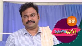 Rendu Rellu Aaru S01E361 27th February 2020 Full Episode