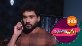 Rendu Rellu Aaru S01E369 20th February 2020 Full Episode