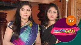 Rendu Rellu Aaru S01E37 1st January 2019 Full Episode