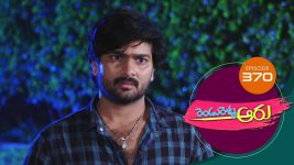 Rendu Rellu Aaru S01E370 9th March 2020 Full Episode