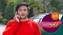 Rendu Rellu Aaru S01E371 10th March 2020 Full Episode