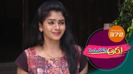 Rendu Rellu Aaru S01E372 11th March 2020 Full Episode