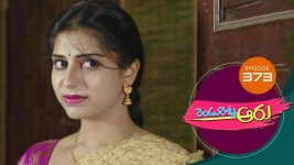 Rendu Rellu Aaru S01E373 12th March 2020 Full Episode