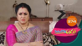 Rendu Rellu Aaru S01E374 13th March 2020 Full Episode