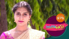 Rendu Rellu Aaru S01E375 14th March 2020 Full Episode