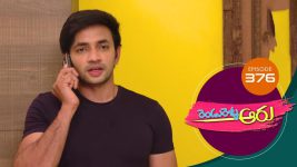 Rendu Rellu Aaru S01E376 16th March 2020 Full Episode