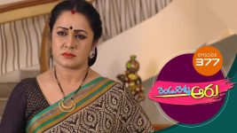 Rendu Rellu Aaru S01E377 17th March 2020 Full Episode