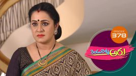 Rendu Rellu Aaru S01E378 18th March 2020 Full Episode