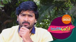 Rendu Rellu Aaru S01E382 24th March 2020 Full Episode