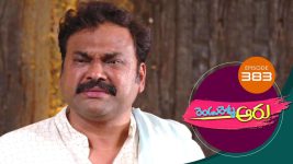 Rendu Rellu Aaru S01E383 26th March 2020 Full Episode