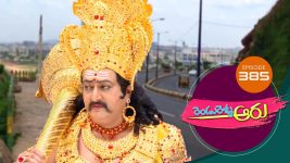 Rendu Rellu Aaru S01E385 29th June 2020 Full Episode