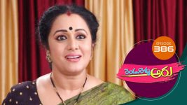 Rendu Rellu Aaru S01E386 30th June 2020 Full Episode