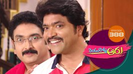 Rendu Rellu Aaru S01E388 2nd July 2020 Full Episode