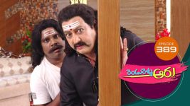 Rendu Rellu Aaru S01E389 3rd July 2020 Full Episode