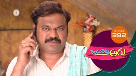 Rendu Rellu Aaru S01E392 8th July 2020 Full Episode