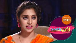 Rendu Rellu Aaru S01E393 9th July 2020 Full Episode