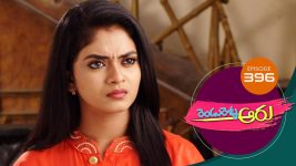 Rendu Rellu Aaru S01E396 14th July 2020 Full Episode