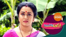 Rendu Rellu Aaru S01E398 16th July 2020 Full Episode