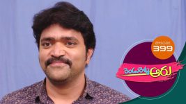 Rendu Rellu Aaru S01E399 17th July 2020 Full Episode