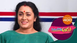 Rendu Rellu Aaru S01E400 20th July 2020 Full Episode