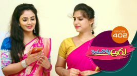 Rendu Rellu Aaru S01E402 22nd July 2020 Full Episode