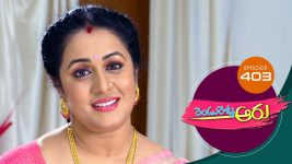 Rendu Rellu Aaru S01E403 23rd July 2020 Full Episode