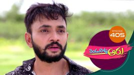 Rendu Rellu Aaru S01E405 27th July 2020 Full Episode