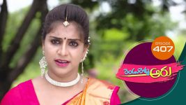 Rendu Rellu Aaru S01E407 29th July 2020 Full Episode