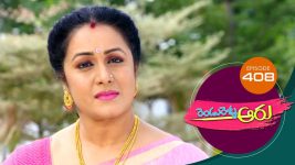 Rendu Rellu Aaru S01E408 30th July 2020 Full Episode