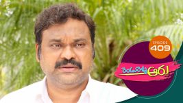 Rendu Rellu Aaru S01E409 31st July 2020 Full Episode