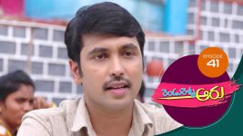 Rendu Rellu Aaru S01E41 7th January 2019 Full Episode