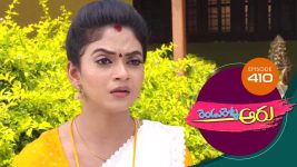 Rendu Rellu Aaru S01E410 3rd August 2020 Full Episode