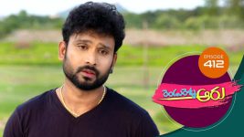 Rendu Rellu Aaru S01E412 5th August 2020 Full Episode