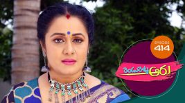 Rendu Rellu Aaru S01E414 7th August 2020 Full Episode