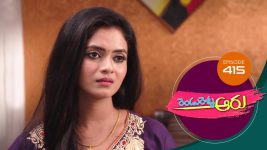 Rendu Rellu Aaru S01E415 10th August 2020 Full Episode