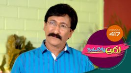 Rendu Rellu Aaru S01E417 12th August 2020 Full Episode