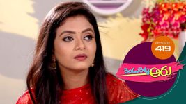 Rendu Rellu Aaru S01E419 14th August 2020 Full Episode