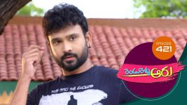 Rendu Rellu Aaru S01E421 18th August 2020 Full Episode