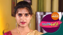 Rendu Rellu Aaru S01E422 19th August 2020 Full Episode