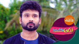 Rendu Rellu Aaru S01E423 20th August 2020 Full Episode