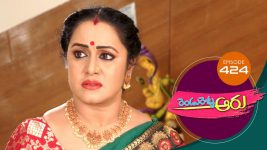 Rendu Rellu Aaru S01E424 21st August 2020 Full Episode