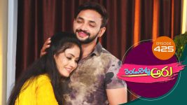 Rendu Rellu Aaru S01E425 24th August 2020 Full Episode