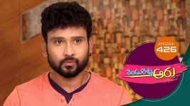 Rendu Rellu Aaru S01E426 25th August 2020 Full Episode